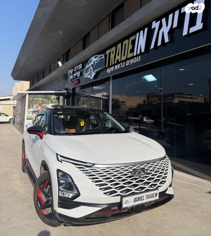 מודעת רכב צ׳רי FX