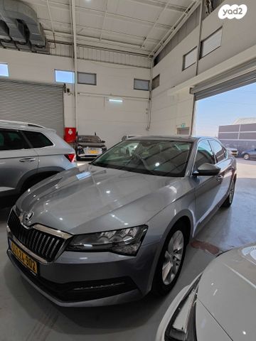 סקודה סופרב