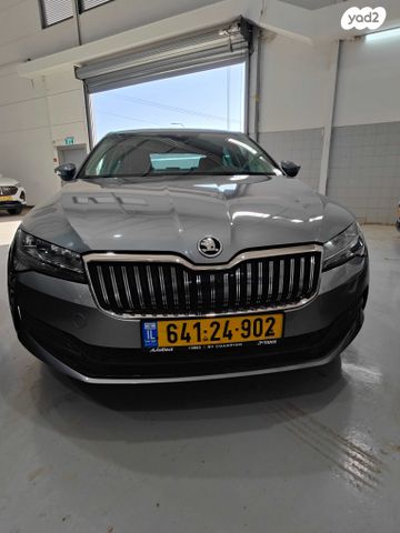 סקודה סופרב