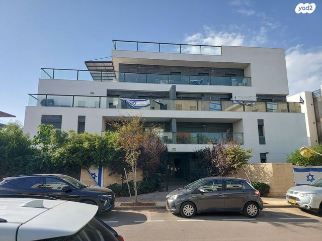 דירה, הארבל 1, פרדסיה, פרדסיה