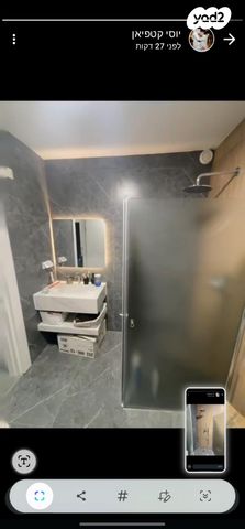 דירת גן, הדקל 1, נופים, נופים