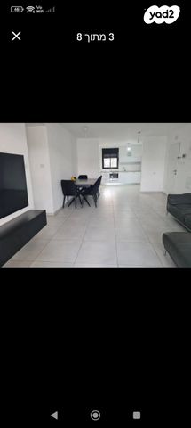 דירה, אחד העם 4, שאר העיר, מגדל העמק