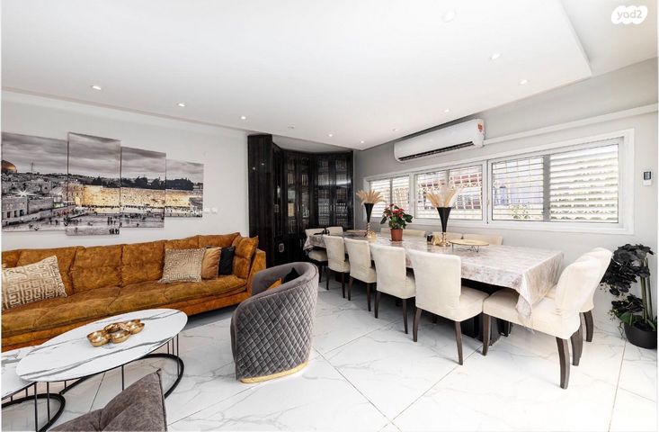 בית פרטי/ קוטג', השריג 9, קרית כרמים, ראשון לציון