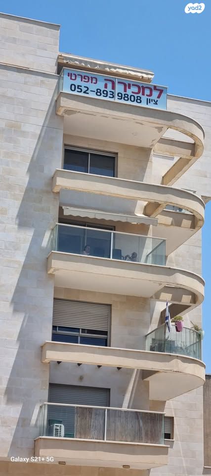 גג/ פנטהאוז, סוקולוב 97, מרכז, הרצליה