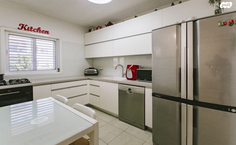 דירה, דונש 8, נווה רם, שיכון מזרחי, רמת גן