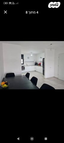 דירה, אחד העם 4, שאר העיר, מגדל העמק