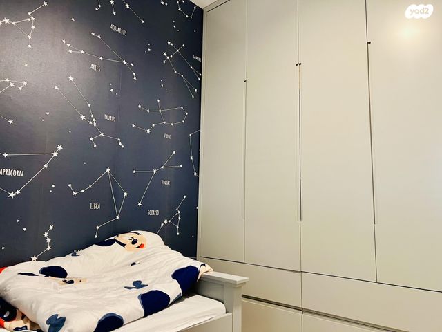 בית פרטי/ קוטג', 3553 1, נחלה, נחלה