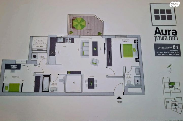 דירה, בית גוברין 13, מורשה, רמת השרון