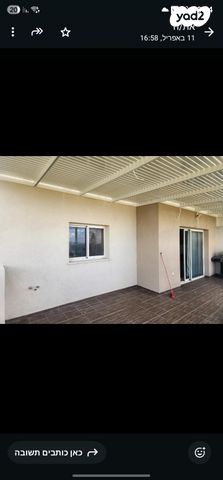 דירת גן, הדקל 1, נופים, נופים