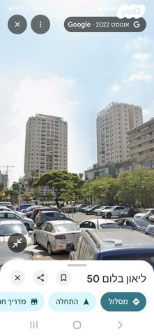 ליאון בלום 50