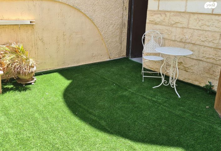 הגאון הבן איש חי 1