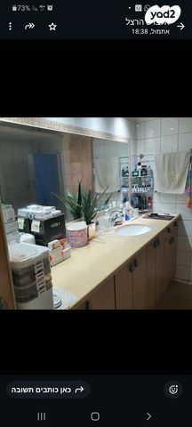 דירה, הרצל 158, שכונה ותיקה - מרכז העיר, מעלות תרשיחא