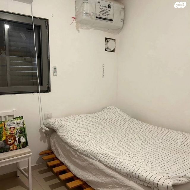 יחידת דיור, עיר דוד 9, רובע ה', אריאל