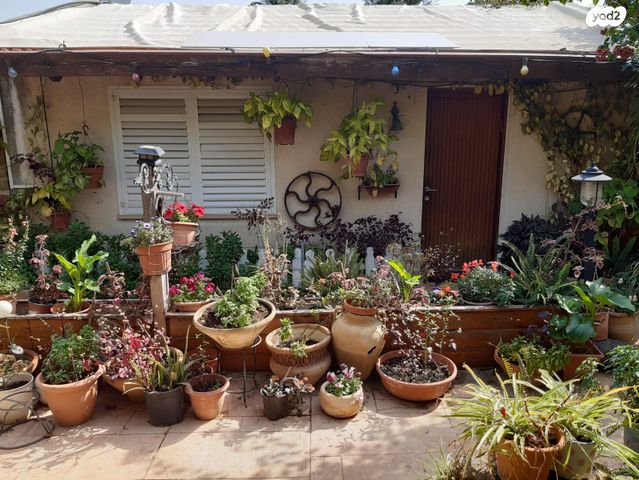 יחידת דיור, הפלמ"ח 14, עמידר, נהריה