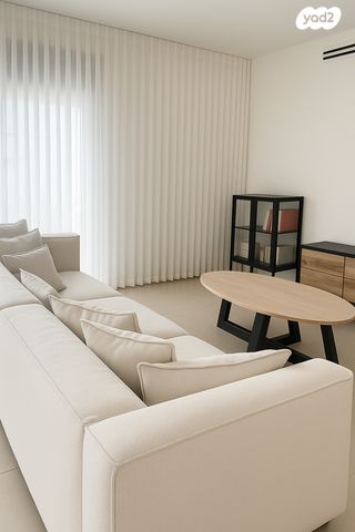 אורנה פורת 1