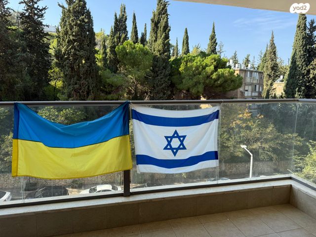 דירה, חביבה רייק 21, רמות רמז, חיפה