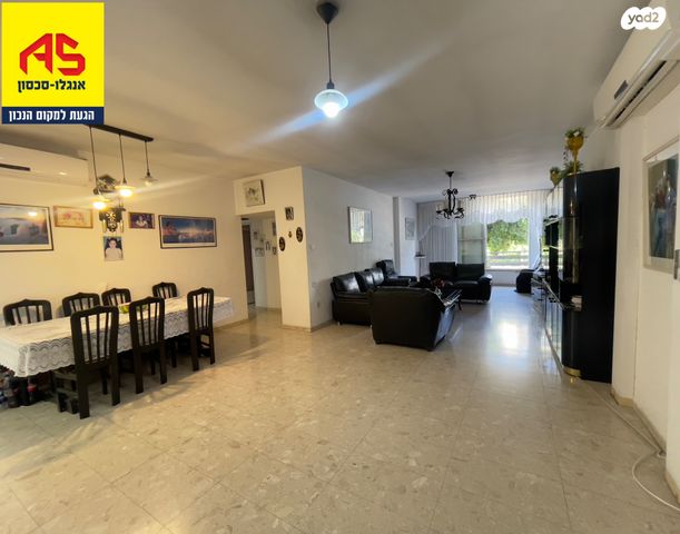 שדרות חיים וייצמן 