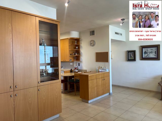 תכנית ל', למד