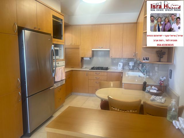 דירה, תכנית ל', למד, תל אביב יפו