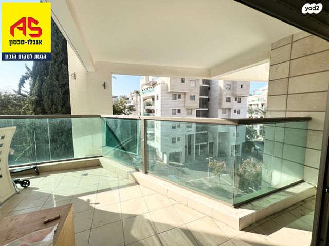 דירה, דרך דגניה, קרית השרון, נתניה