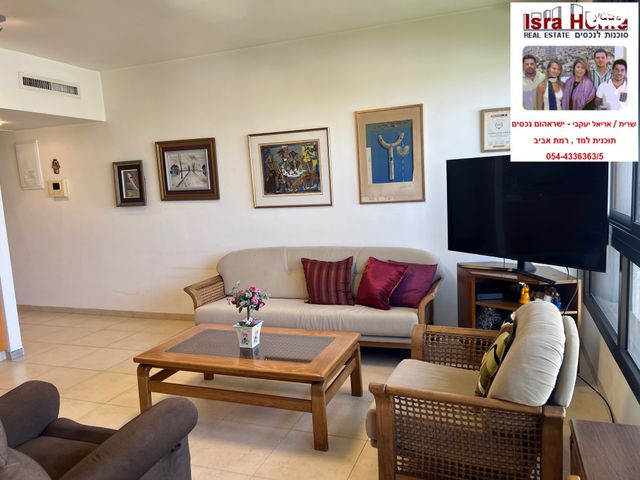 דירה, תכנית ל', למד, תל אביב יפו