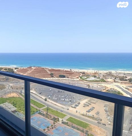 אריק איינשטיין 