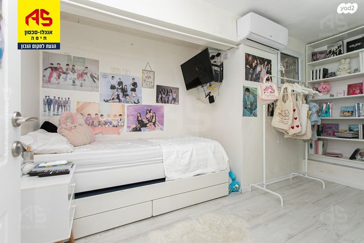 דירת גן, שושנת הכרמל, כרמל מערבי, חיפה