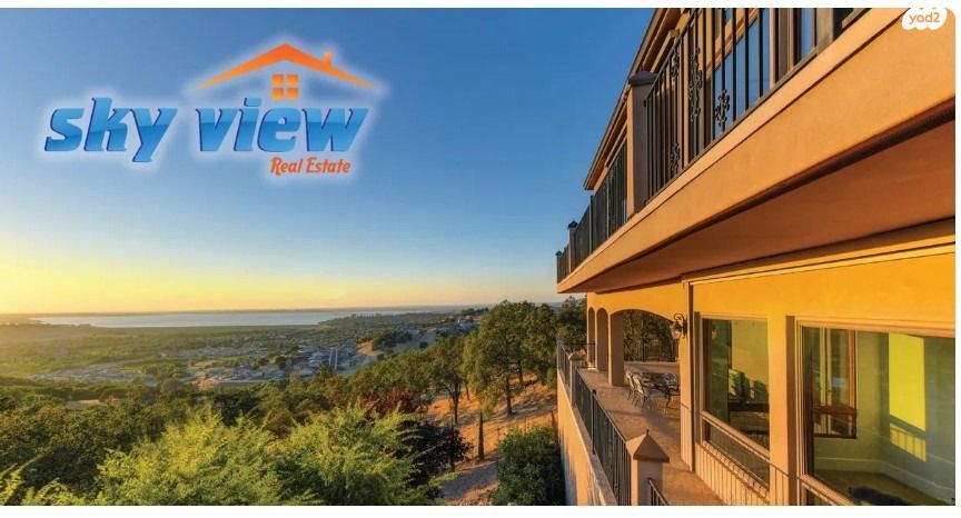 נאות אפקה ב'