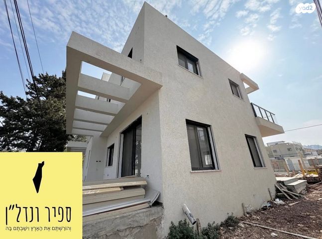 מרכז עפולה עלית