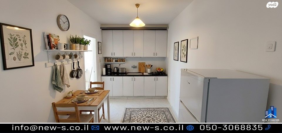 דירה, הארז, כהן, טירת כרמל