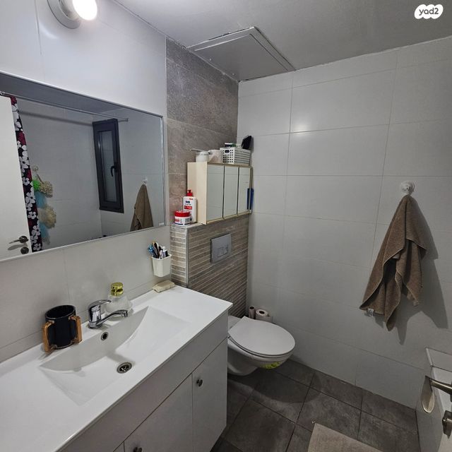 דירה, ירושלים