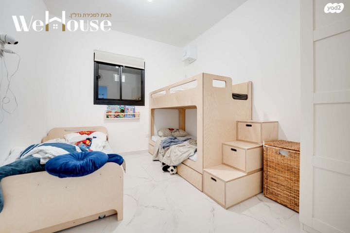 דירה, יוסף הגלילי, רמת גן