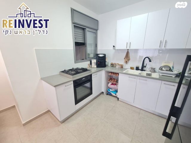 דירה, סחלב, הכלניות, שדרות