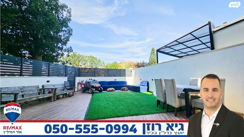 דירת גן, הנביאים, רובע י', אשדוד