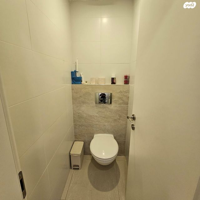 דירה, ירושלים