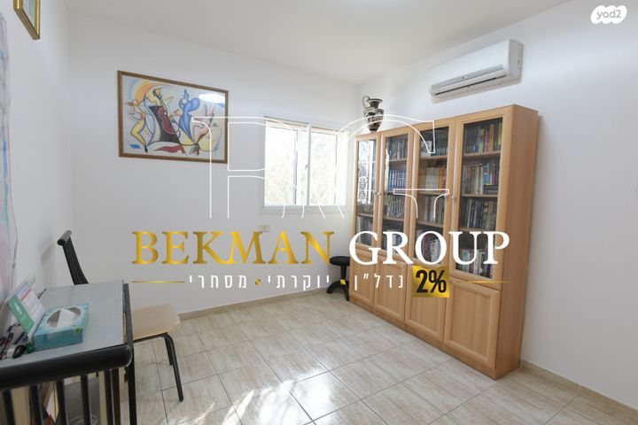 דופלקס, אילת