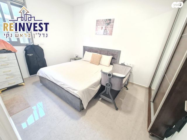 דירה, סחלב, הכלניות, שדרות