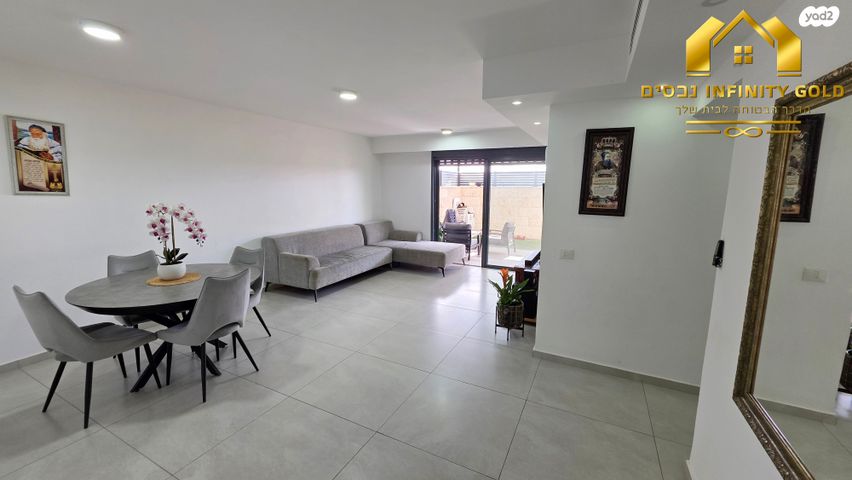 דירת גן, יקינטון 14, הפרחים, חריש