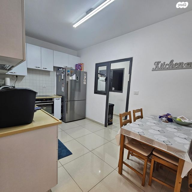 דירה, ירושלים