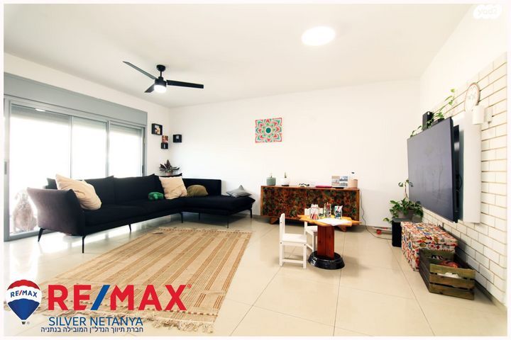 דירה, הנופר, קרית השרון, נתניה