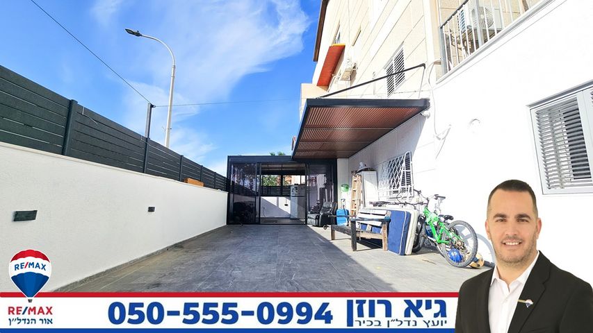 דירת גן, הנביאים, רובע י', אשדוד