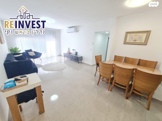 דירה, סחלב, הכלניות, שדרות