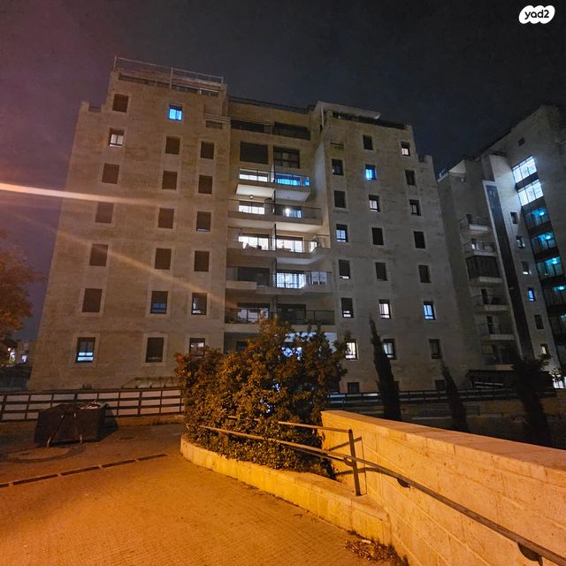 דירה, ירושלים