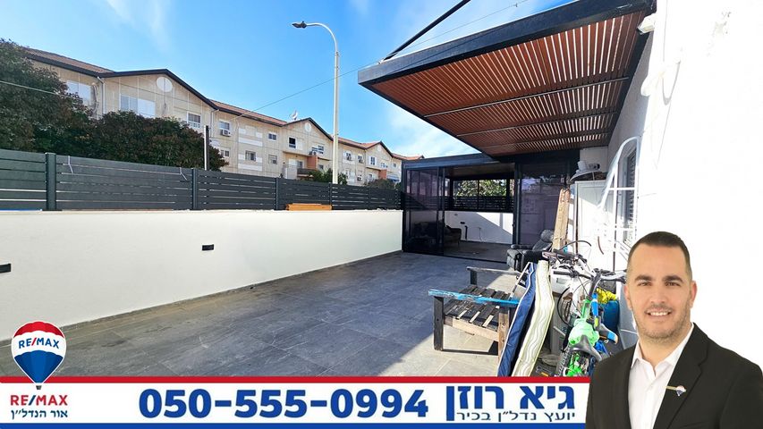 דירת גן, הנביאים, רובע י', אשדוד