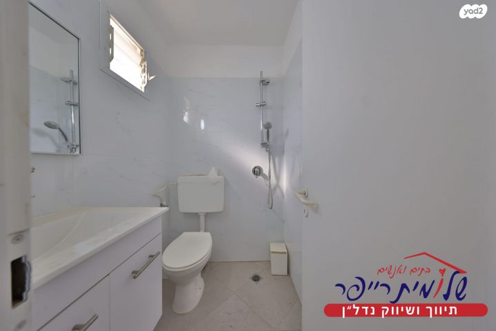 דופלקס, שבטי ישראל, מרכז העיר, סביניה, הוותיקה, קרית ביאליק