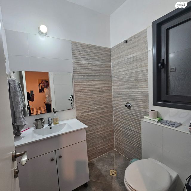 דירה, ירושלים