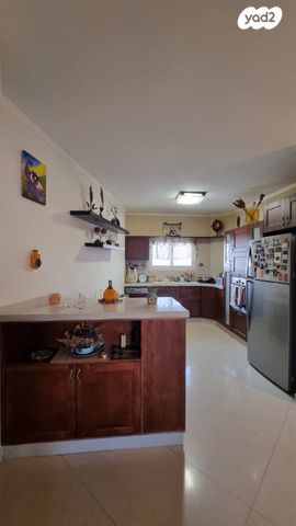 דירה, נחום שריג, רמות הרכס, באר שבע