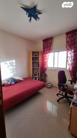 דירה, נחום שריג, רמות הרכס, באר שבע