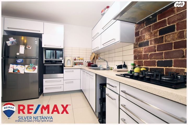 דירה, הנופר, קרית השרון, נתניה