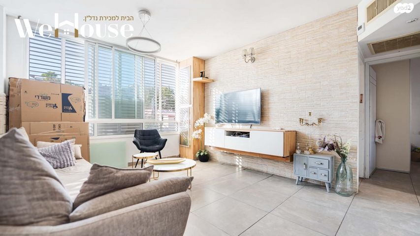 דירה, המלך יוסף, תל יהודה, רמת גן